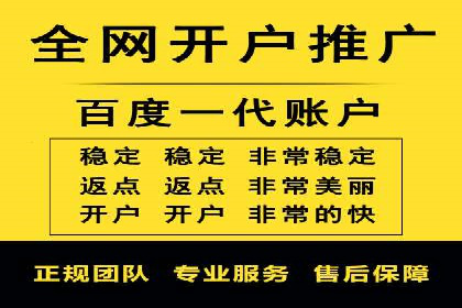 SEM托管服务案例：实现低成本、高转化广告投放