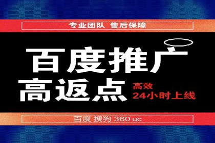 精准投放，SEM托管案例展示企业蜕变之路
